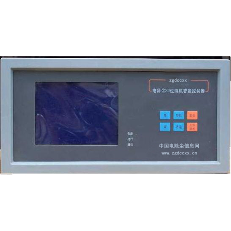 兴HP3000型电除尘 控制器